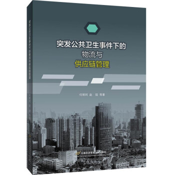 ͻ�l(f��)�����l(w��i)���¼��µ������c����(y��ng)朹���