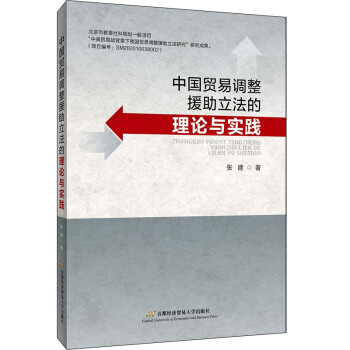 �Ї��Q(m��o)���{(di��o)��Ԯ����������Փ�c��(sh��)�`