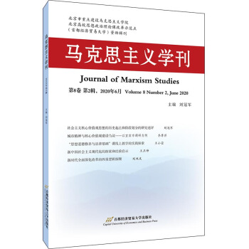 �R��˼���x�W����2020���2݋��