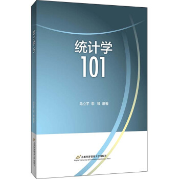 �y(t��ng)Ӌ�W101