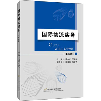 ���H��������(w��)�����İ棩