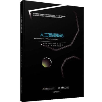 �˹����ܸ�Փ