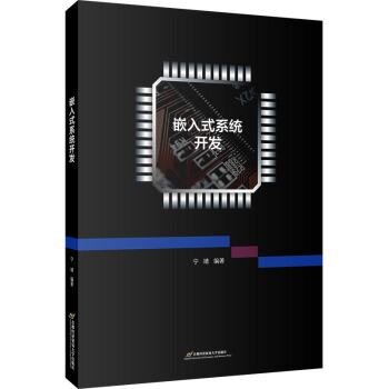 Ƕ��ʽϵ�y(t��ng)�_(k��i)�l(f��)