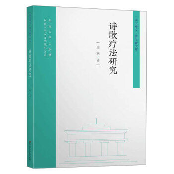 Ԋ�诟���о�/�|�����ġ��W(xu��)���Ď�