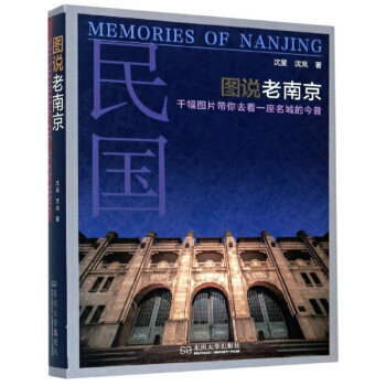 �D�f(shu��)���Ͼ���ǧ���DƬ����ȥ��һ�����ǵĽ���