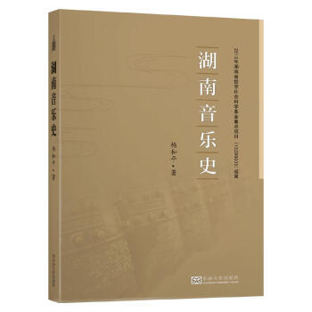 ��������ʷ