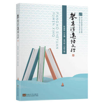 �ʸ����h(yu��n)�Z(y��)����