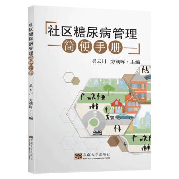 ��^(q��)���򲡹��������փ�