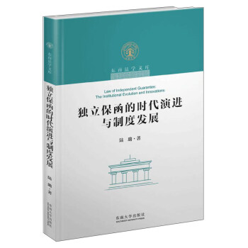 ��(d��)�������ĕr�����M(j��n)�c�ƶȰl(f��)չ