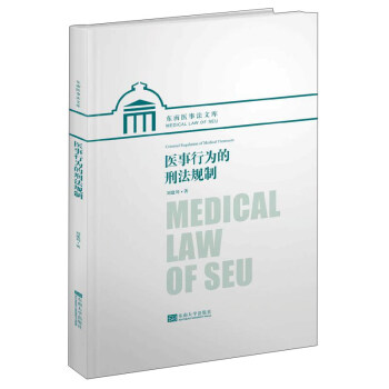 �t(y��)���О���̷�Ҏ(gu��)��