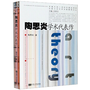 ��˼�׌W�g(sh��)������/�|�ϴ�Wˇ�g(sh��)�WԺ�����ą�