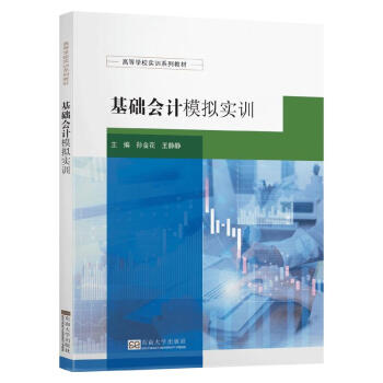 ���A��Ӌģ�M��Ӗ