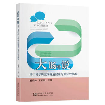 ���cС�f(shu��)(���ڿƌW(xu��)�о����c�������c�װY���c��)