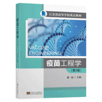 ���繤�̌W�� ��3�棩