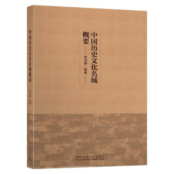 �Ї�(gu��)�vʷ�Ļ����Ǹ�Ҫ