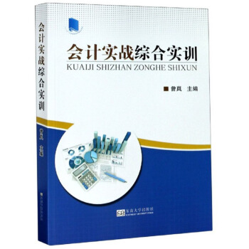 ��Ӌ(j��)��(sh��)��(zh��n)�C�ό�(sh��)Ӗ(x��n)