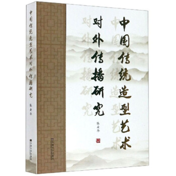 �Ї����y(t��ng)����ˇ�g(sh��)��������о�