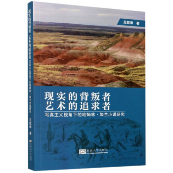 �F���ı�����ˇ�g��׷���ߣ��������xҕ���µĹ�ķ�֡����mС�f�о�