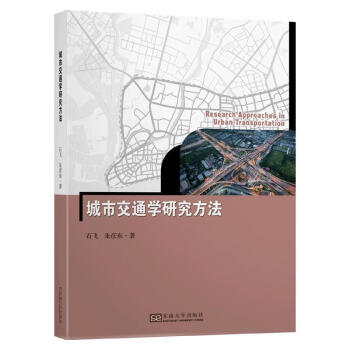 ���н�ͨ�W�о�����