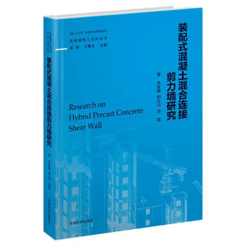 �b��ʽ����������B�Ӽ������о�