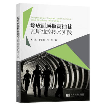 �C����픰�߳�����˹��ż��g(sh��)��(sh��)�`