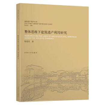 ���w˼�S�½����z�a(ch��n)�����о�