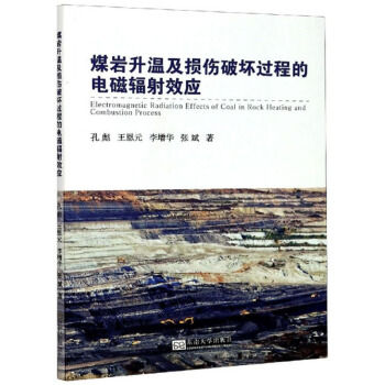 ú�r���ؼ��p���Ɖ��^�̵�늴�ݗ��Ч��