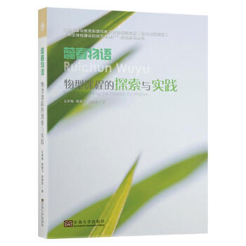 �ﴺ���Z�������n�̵�̽���c���`