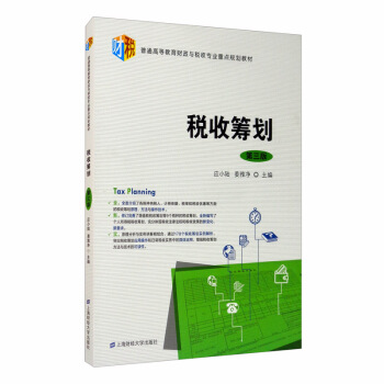 ���ջI���������棩