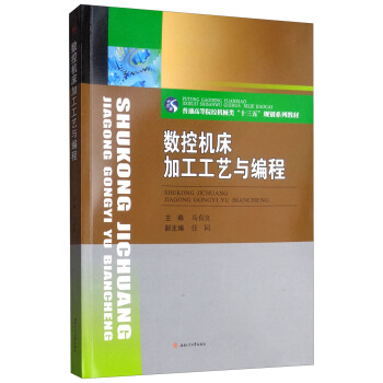 ��(sh��)�ؙC(j��)���ӹ���ˇ�c����