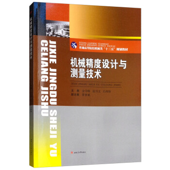 �Cе�����O(sh��)Ӌ�c�y�����g(sh��)