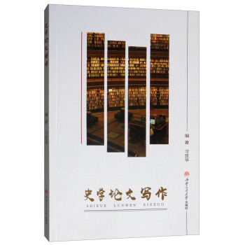 ʷ�WՓ�Č���