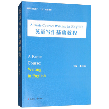 Ӣ�Z�������A(ch��)�̳�