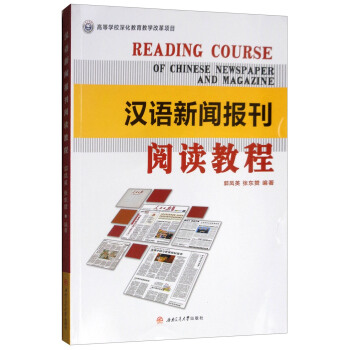 �h�Z������x�̳�