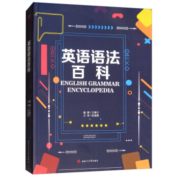 Ӣ�Z�Z���ٿ�