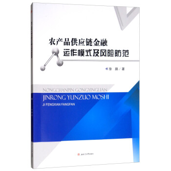 �r(n��ng)�a(ch��n)Ʒ����(y��ng)朽����\(y��n)��ģʽ���L(f��ng)�U(xi��n)����