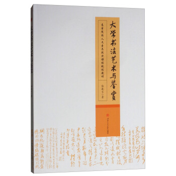 ��W����ˇ�g�c�b�p