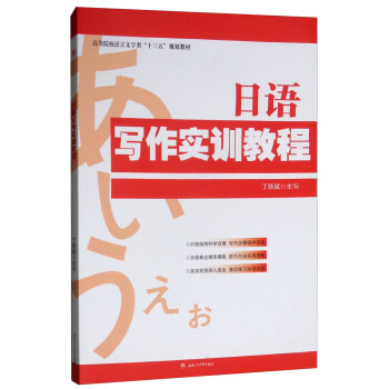 ���Z������Ӗ(x��n)�̳�