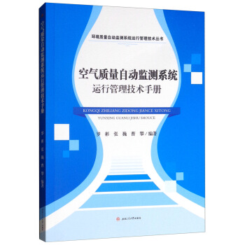 �՚��|(zh��)���Ԅ�(d��ng)�O(ji��n)�y(c��)ϵ�y(t��ng)�\(y��n)�й������g(sh��)�փ�(c��)