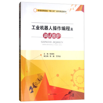 ���I(y��)�C���˲������̼��{(di��o)ԇ�S�o(h��)