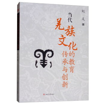 ��(d��ng)��Ǽ���Ļ��Ľ��������c��(chu��ng)��