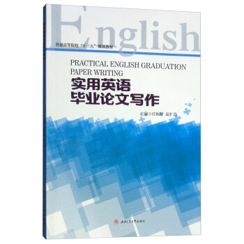 ����Ӣ�Z���I(y��)Փ�Č���