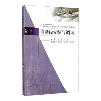 �Ԅ�(d��ng)�����b�c�{(di��o)ԇ