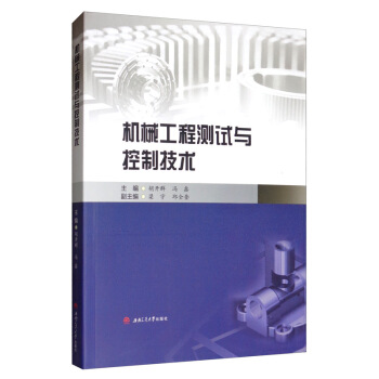 �Cе���̜yԇ�c���Ƽ��g(sh��)