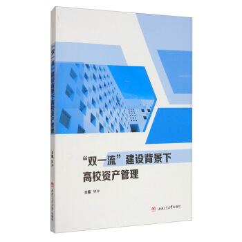 ���pһ�������O(sh��)�����¸�У�Y�a(ch��n)����