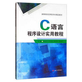 C�Z�Գ����OӋ���ý̳�