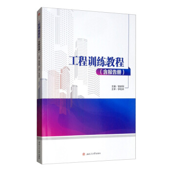 ����Ӗ(x��n)���̳̣�����(b��o)���(c��)��