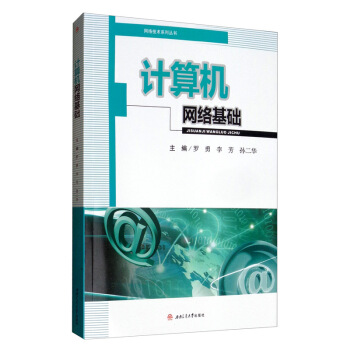 Ӌ(j��)��C(j��)�W(w��ng)�j(lu��)���A(ch��)