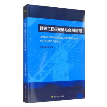 ���O(sh��)������Ͷ���c��ͬ����