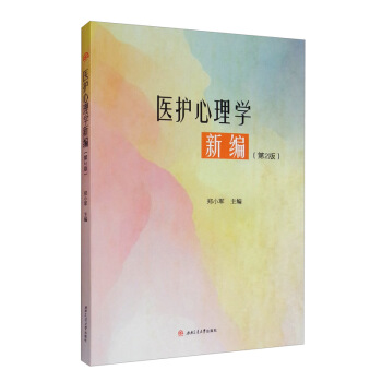 �t(y��)�o(h��)����W(xu��)�¾�����2�棩